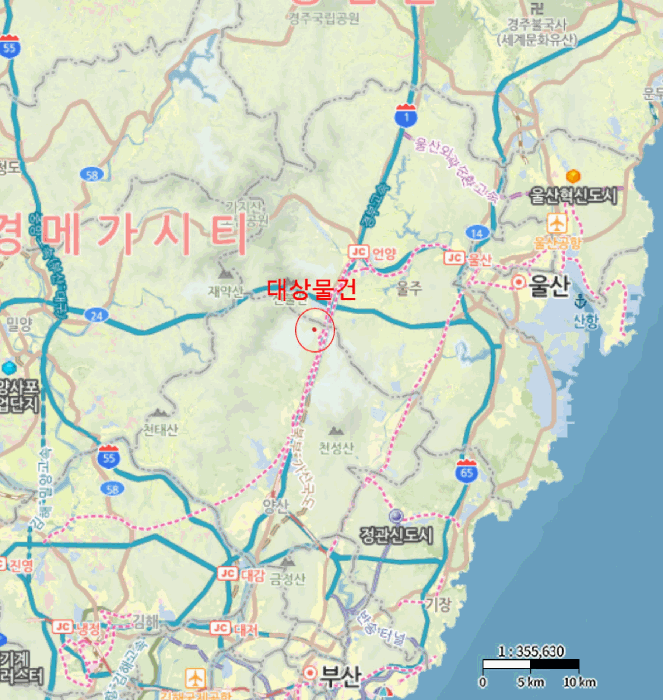 물건 사진 5
