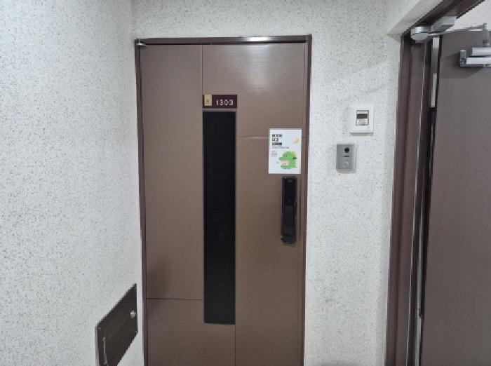 물건 사진 4
