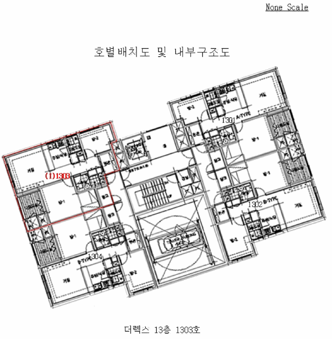 물건 사진 9
