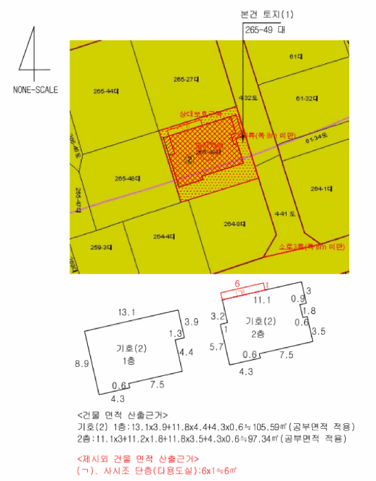 물건 사진 12