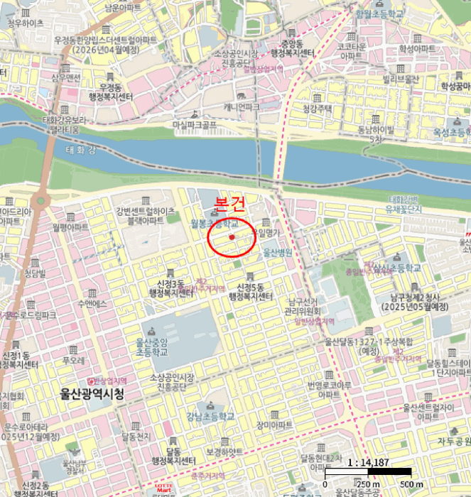 물건 사진 6
