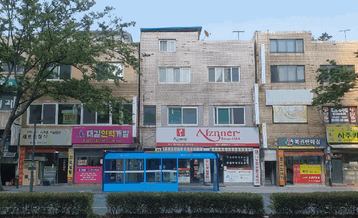 물건 사진 2