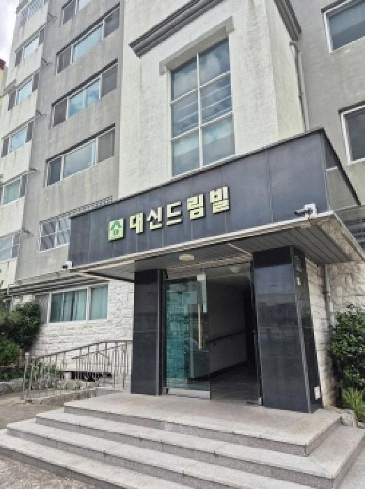 물건 사진 3