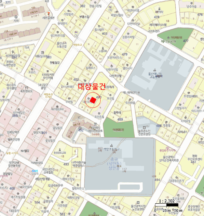 물건 사진 7