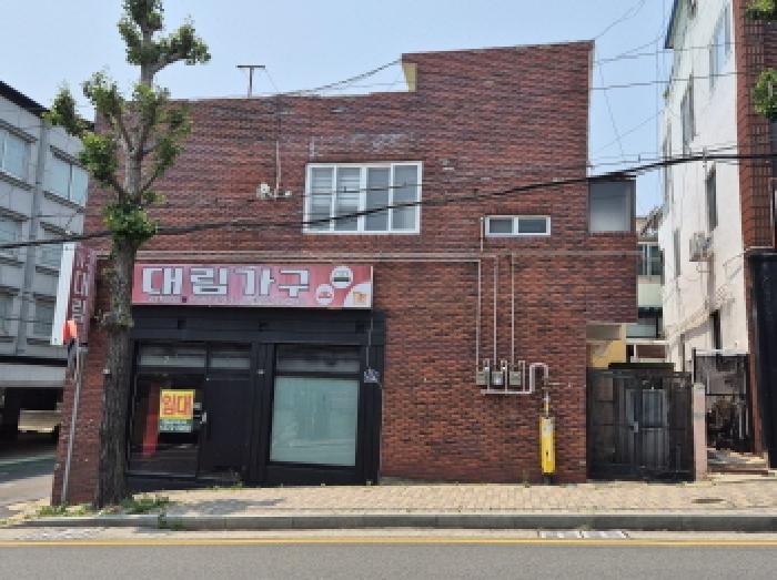 물건 사진 2