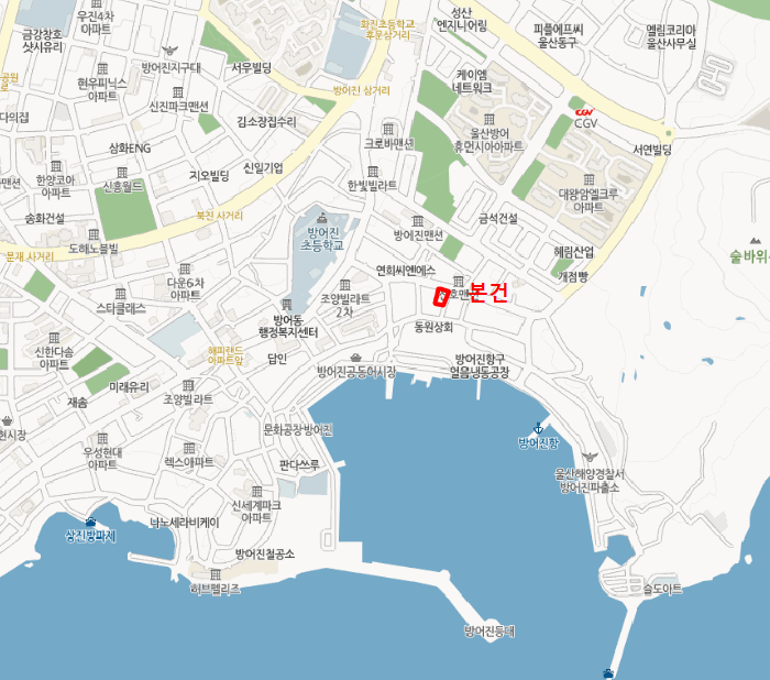 물건 사진 5