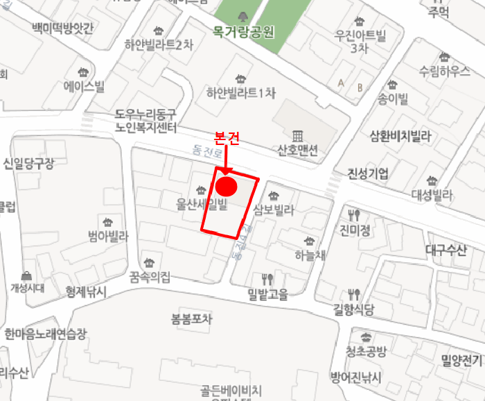 물건 사진 6