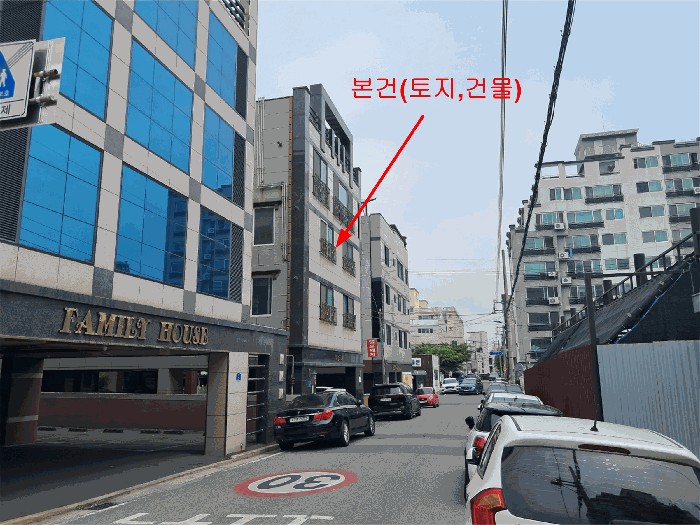 물건 사진 11