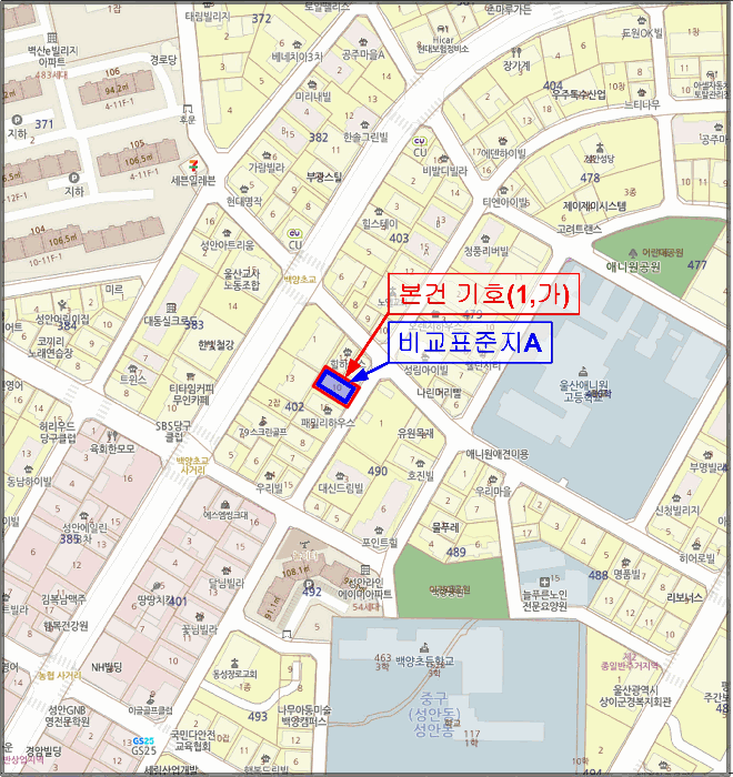 물건 사진 9