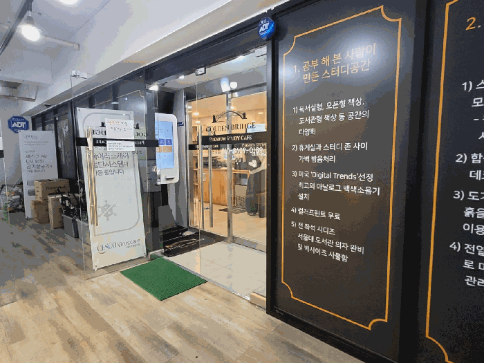 물건 사진 11