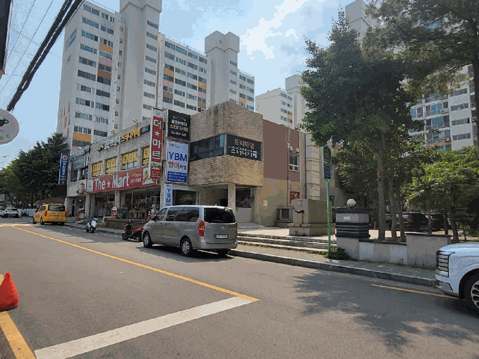 물건 사진 17