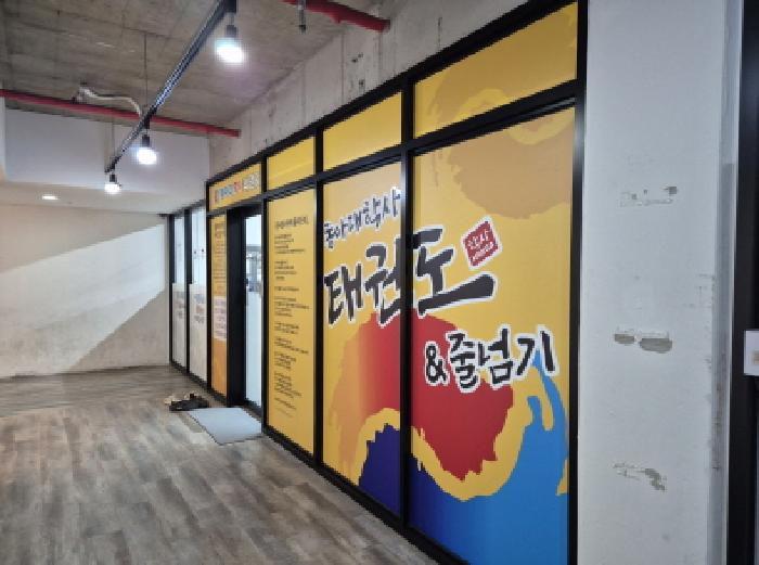 물건 사진 6