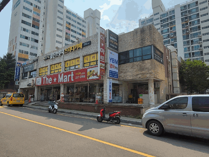 물건 사진 9