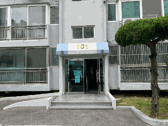 물건 사진 5