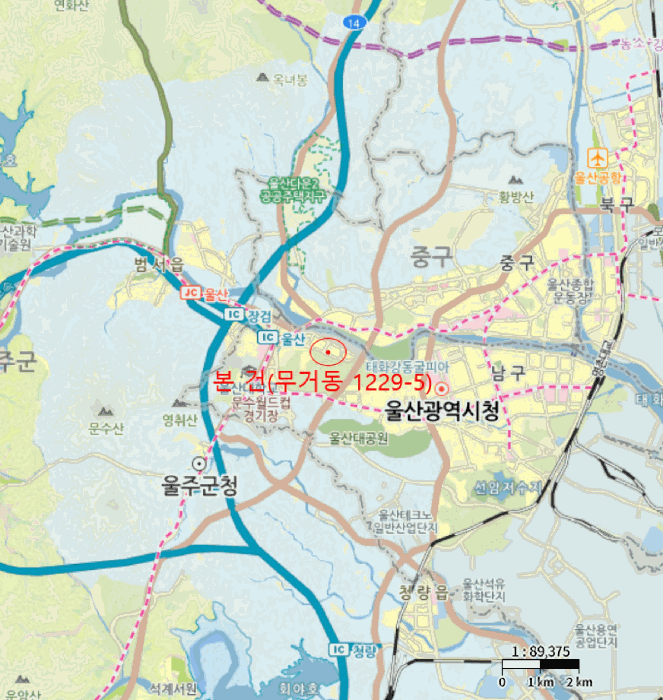 물건 사진 5
