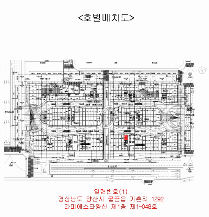 물건 사진 2