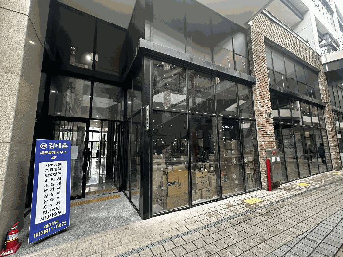 물건 사진 11