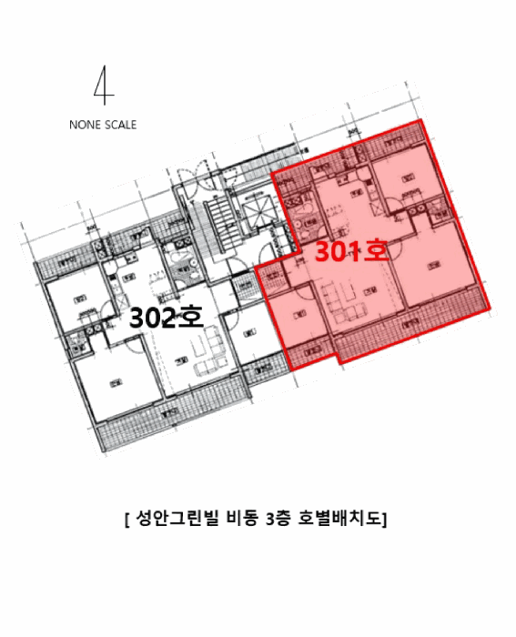 물건 사진 5