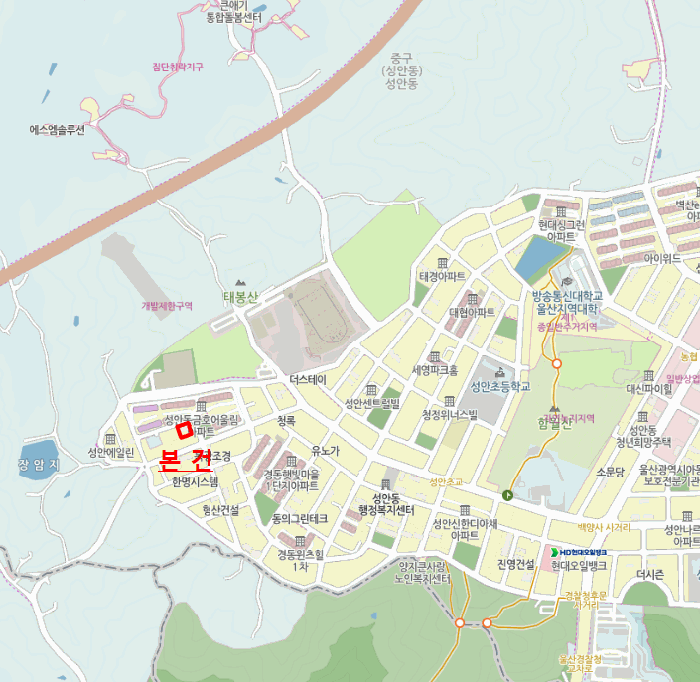 물건 사진 7