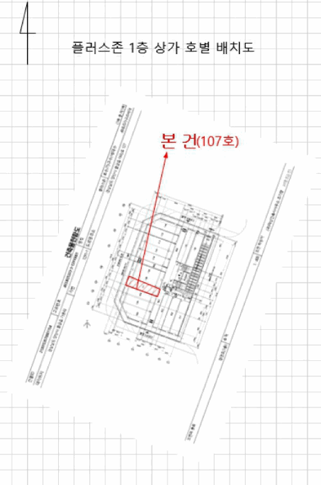 물건 사진 3