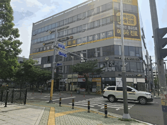 물건 사진 5