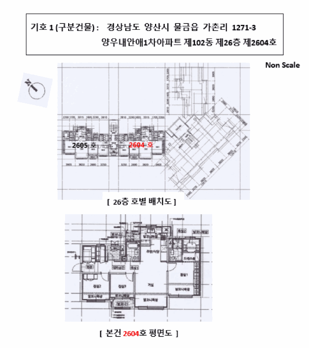 물건 사진 3