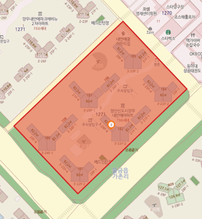 물건 사진 5