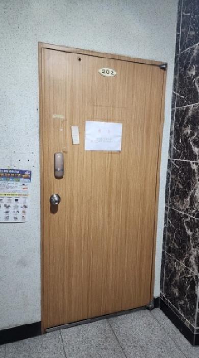 물건 사진 2