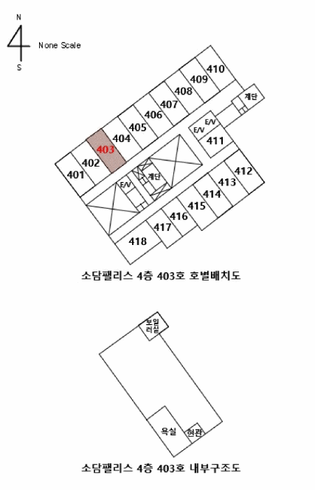 물건 사진 4