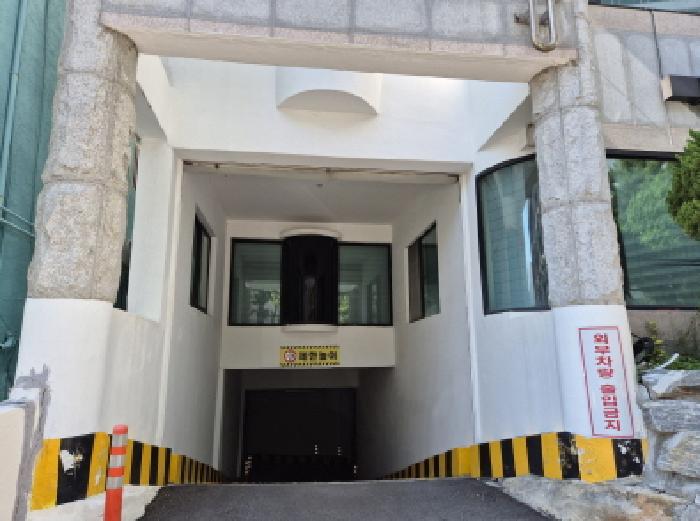물건 사진 4