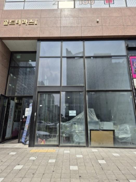 물건 사진 4