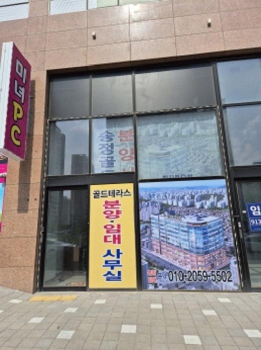 물건 사진 1