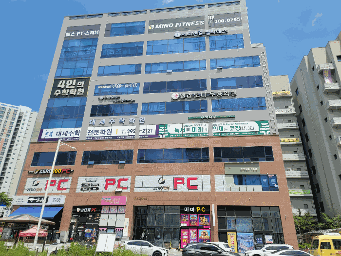 물건 사진 20