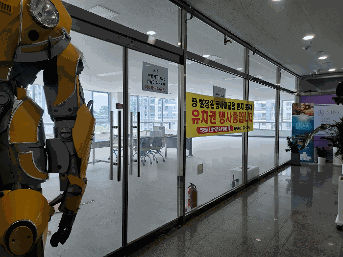 물건 사진 12