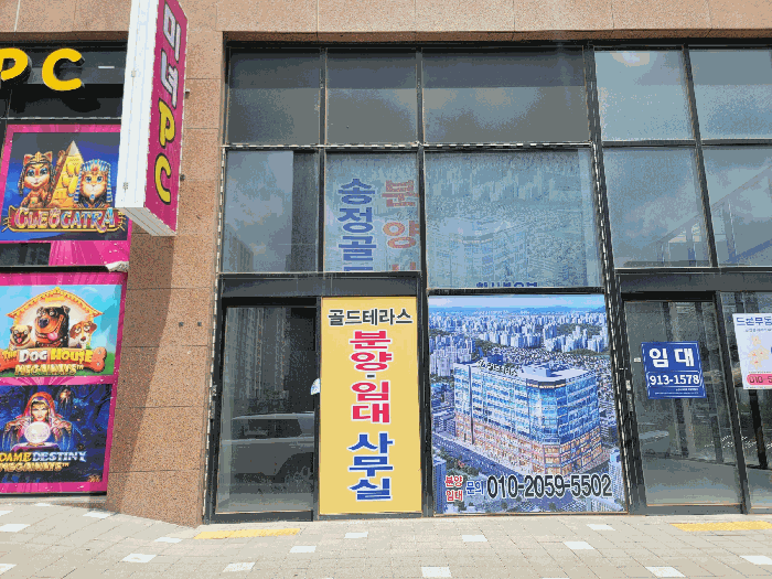 물건 사진 14