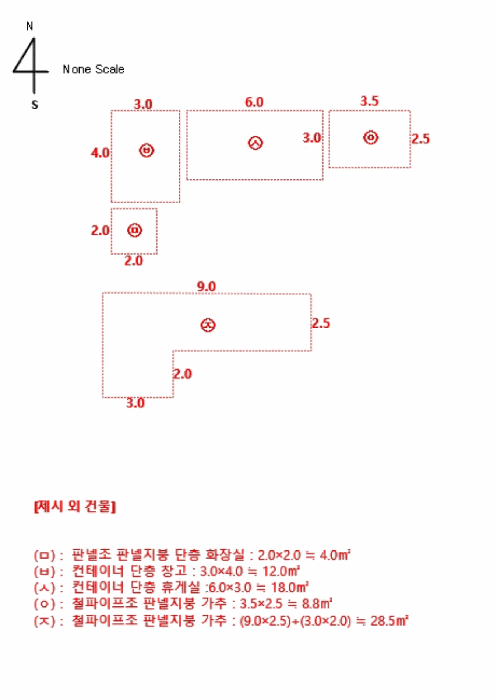 물건 사진 11
