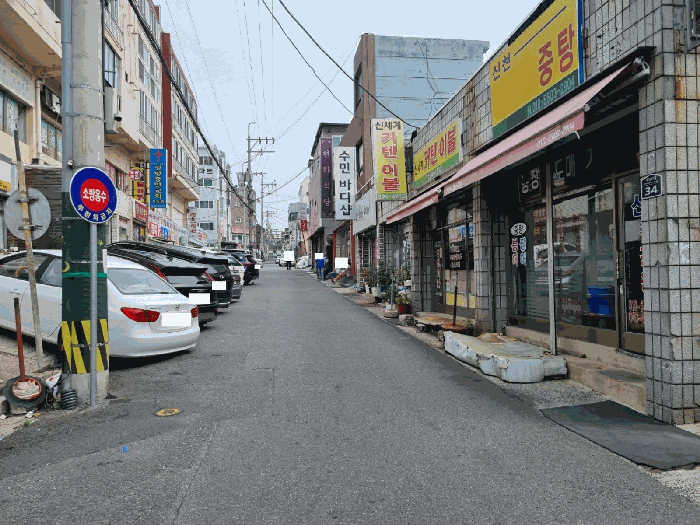 물건 사진 23