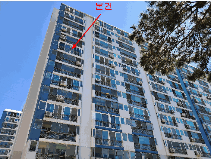 물건 사진 4