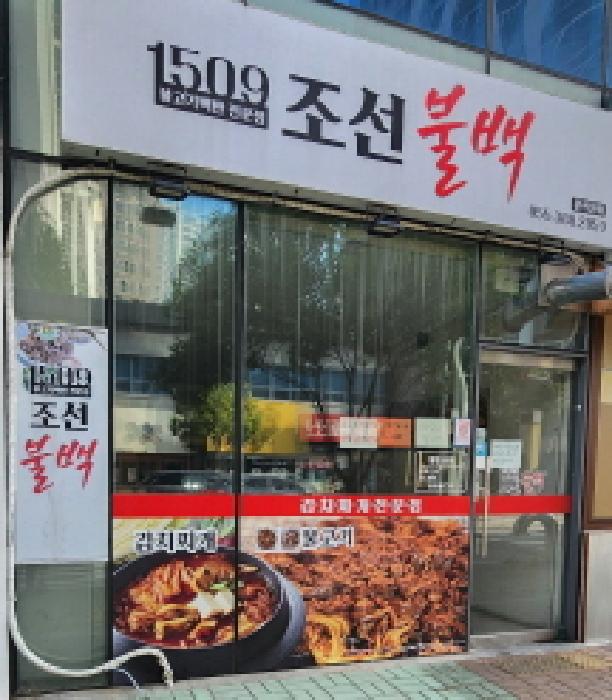 물건 사진 1