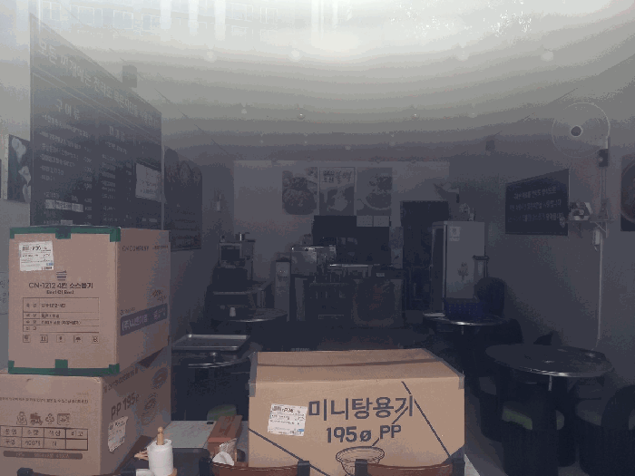 물건 사진 3
