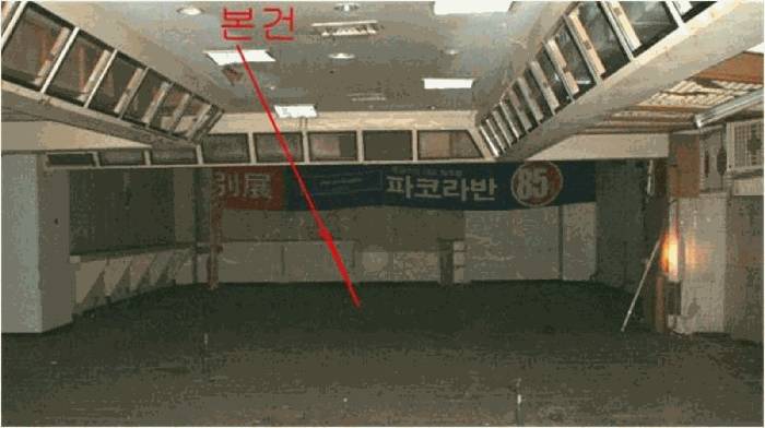 물건 사진 10