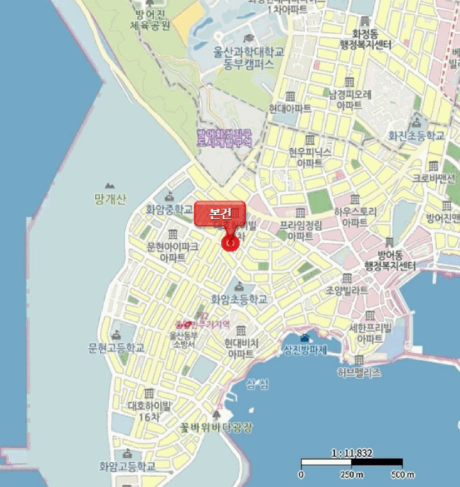 물건 사진 8