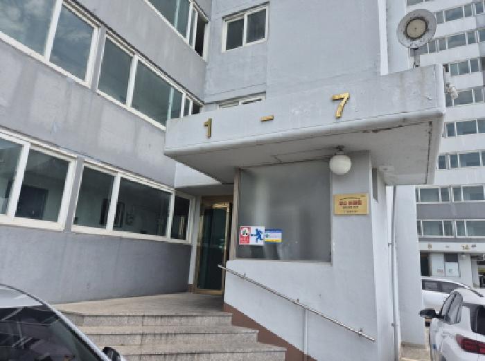 물건 사진 3