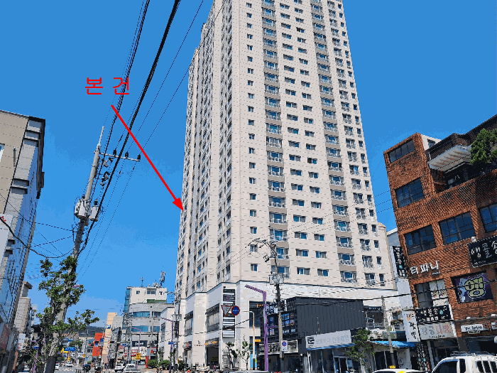물건 사진 7