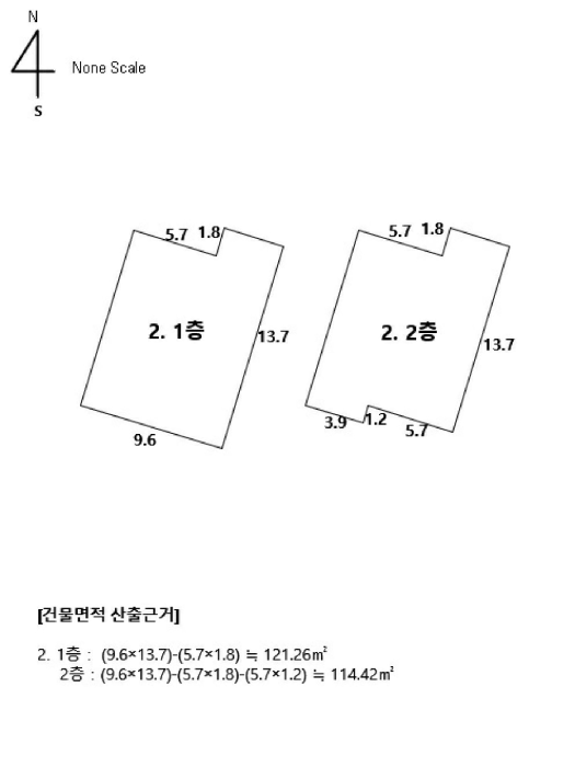 물건 사진 4