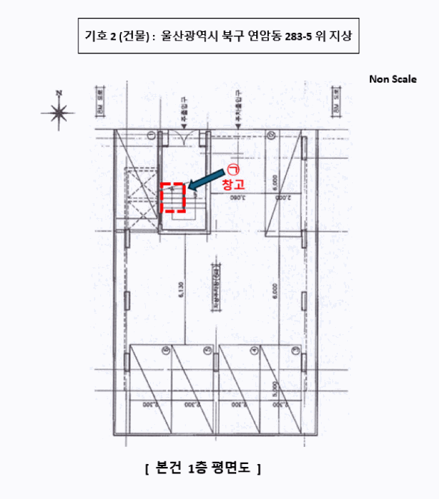 물건 사진 12