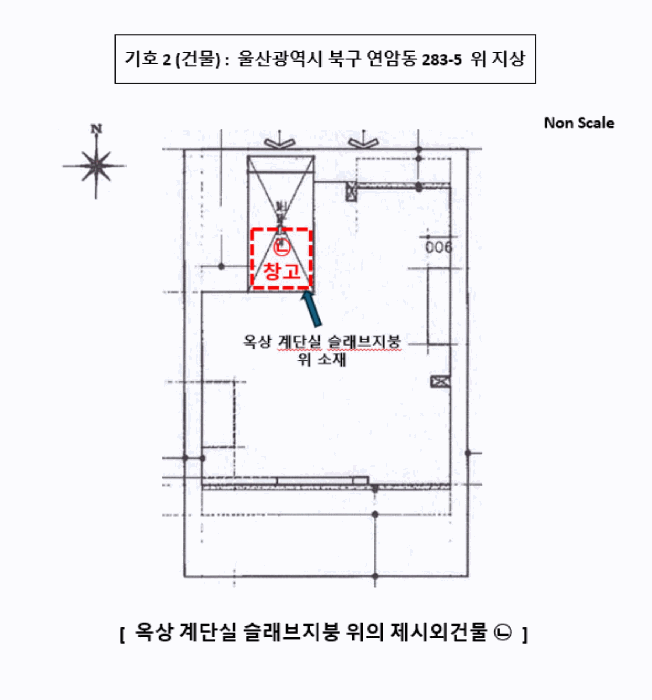 물건 사진 16