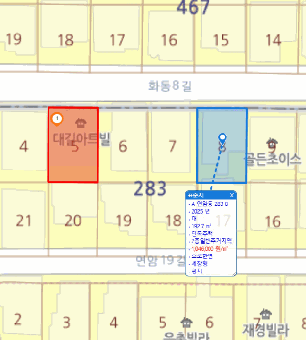 물건 사진 17