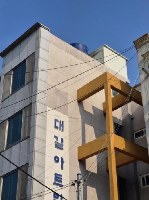 물건 사진 5