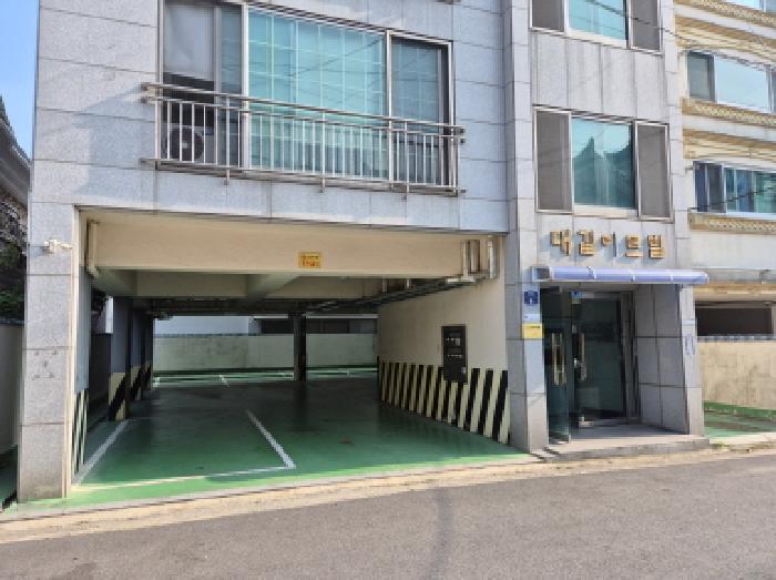 물건 사진 8